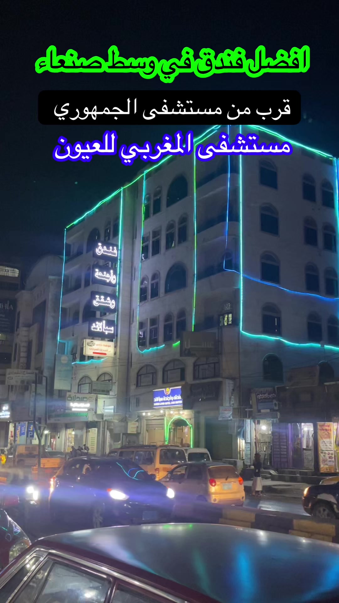 @Shehab-شهاب