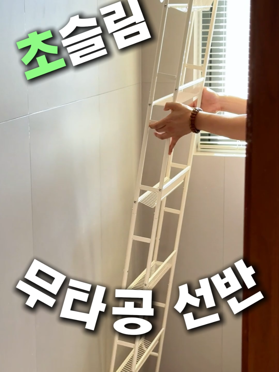@헤헤홈템