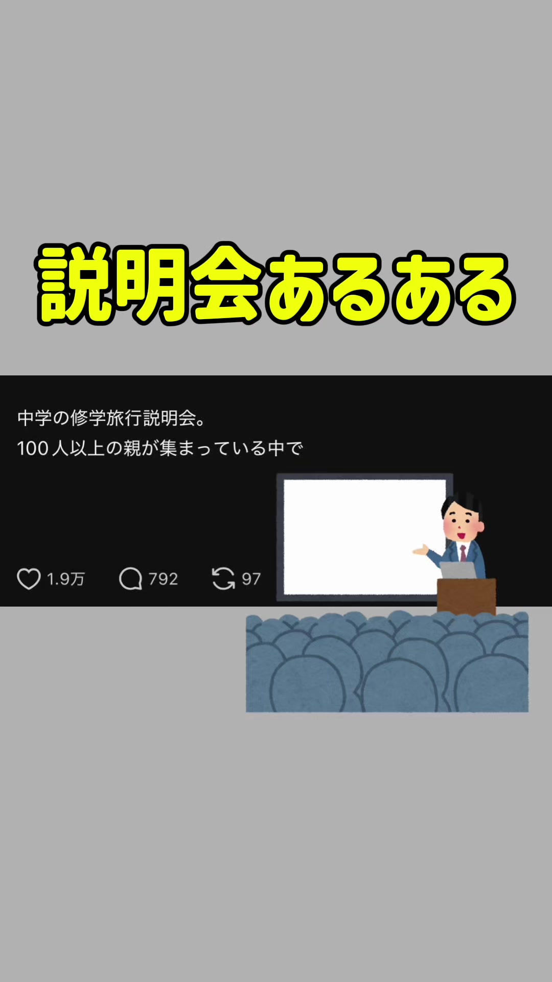 @考えるカンガルー。