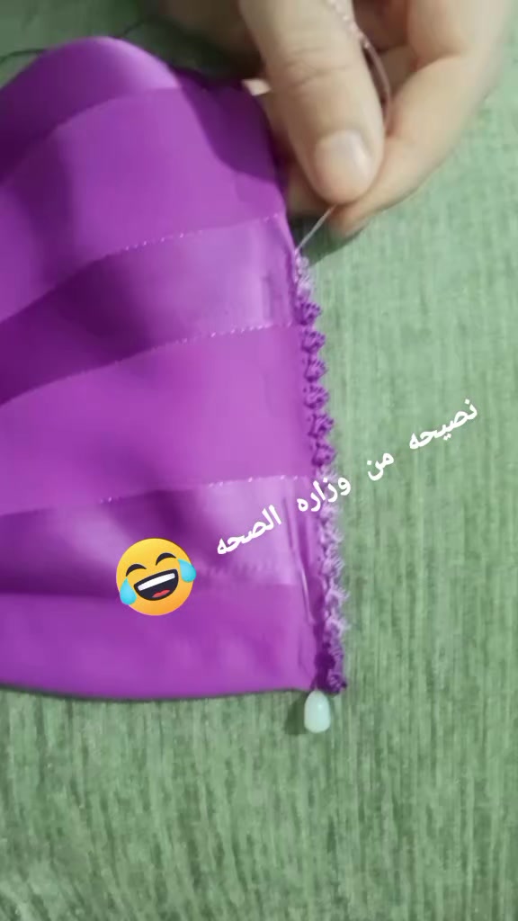 @الراندة بشرى أم البنات