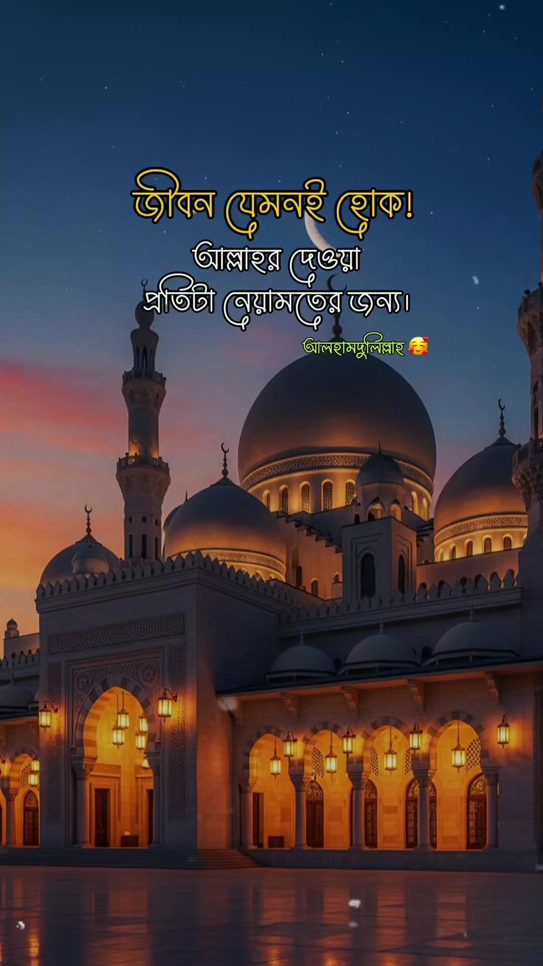 @🇦🇪𝓜𝓪𝓲𝓷𝓾𝓵 𝓘𝓼𝓵𝓪𝓜🚘