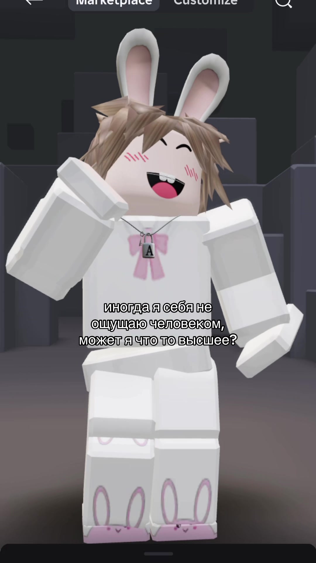 @morf