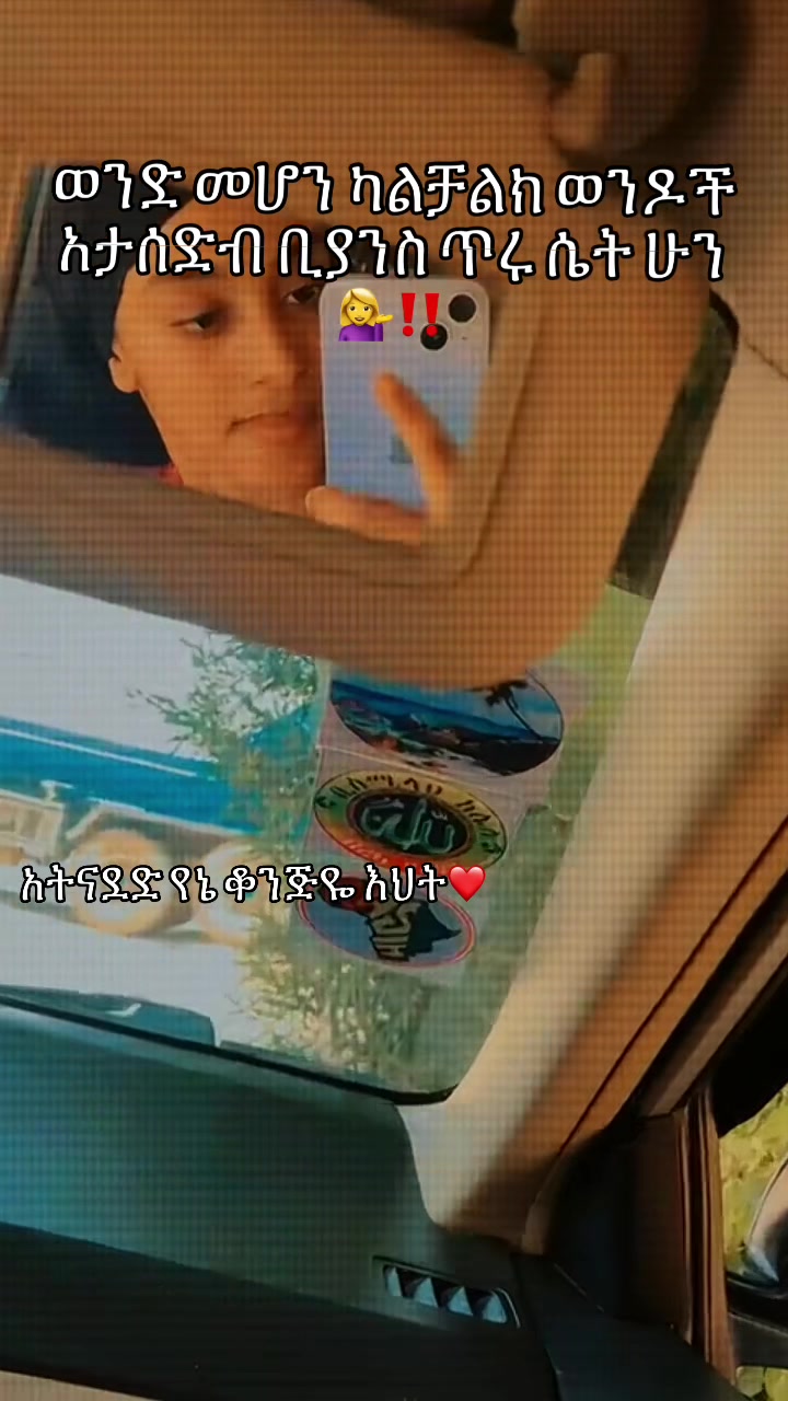 @Sarii🪭