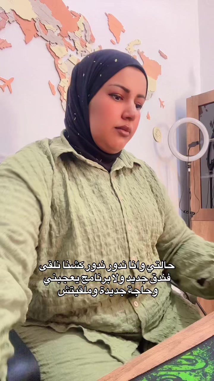 @djouhaina_siyaha07