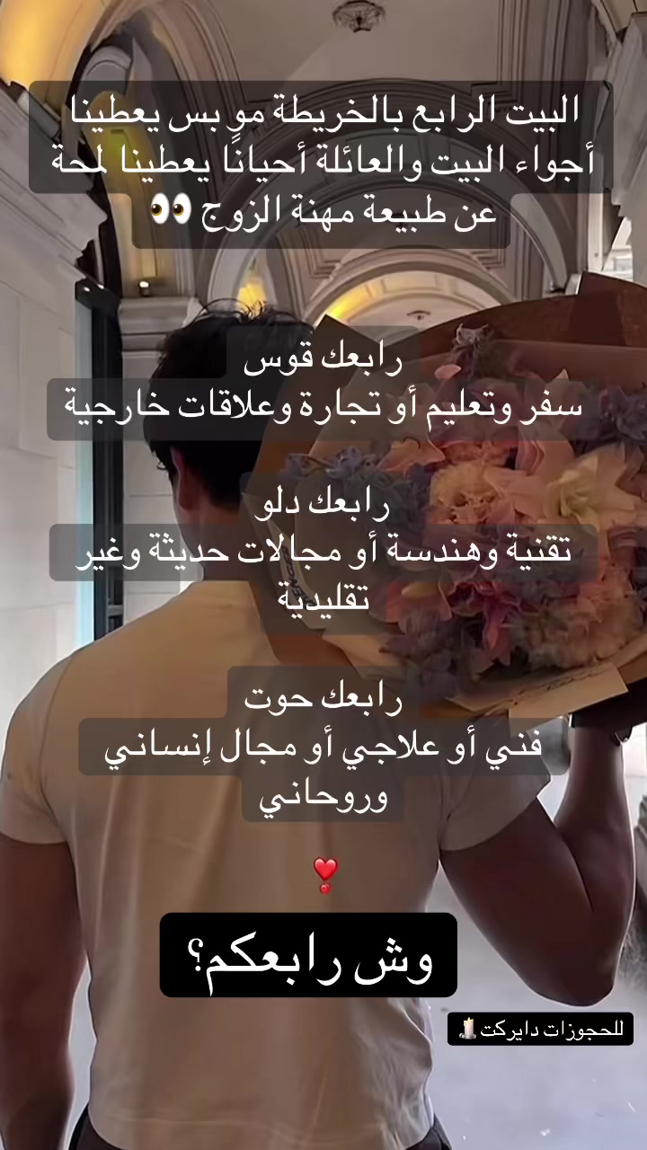 @ياسمينة 🕯️