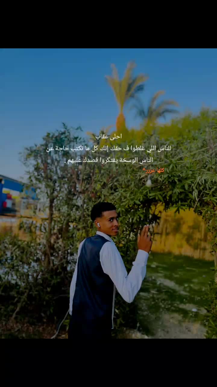 @ظنطره