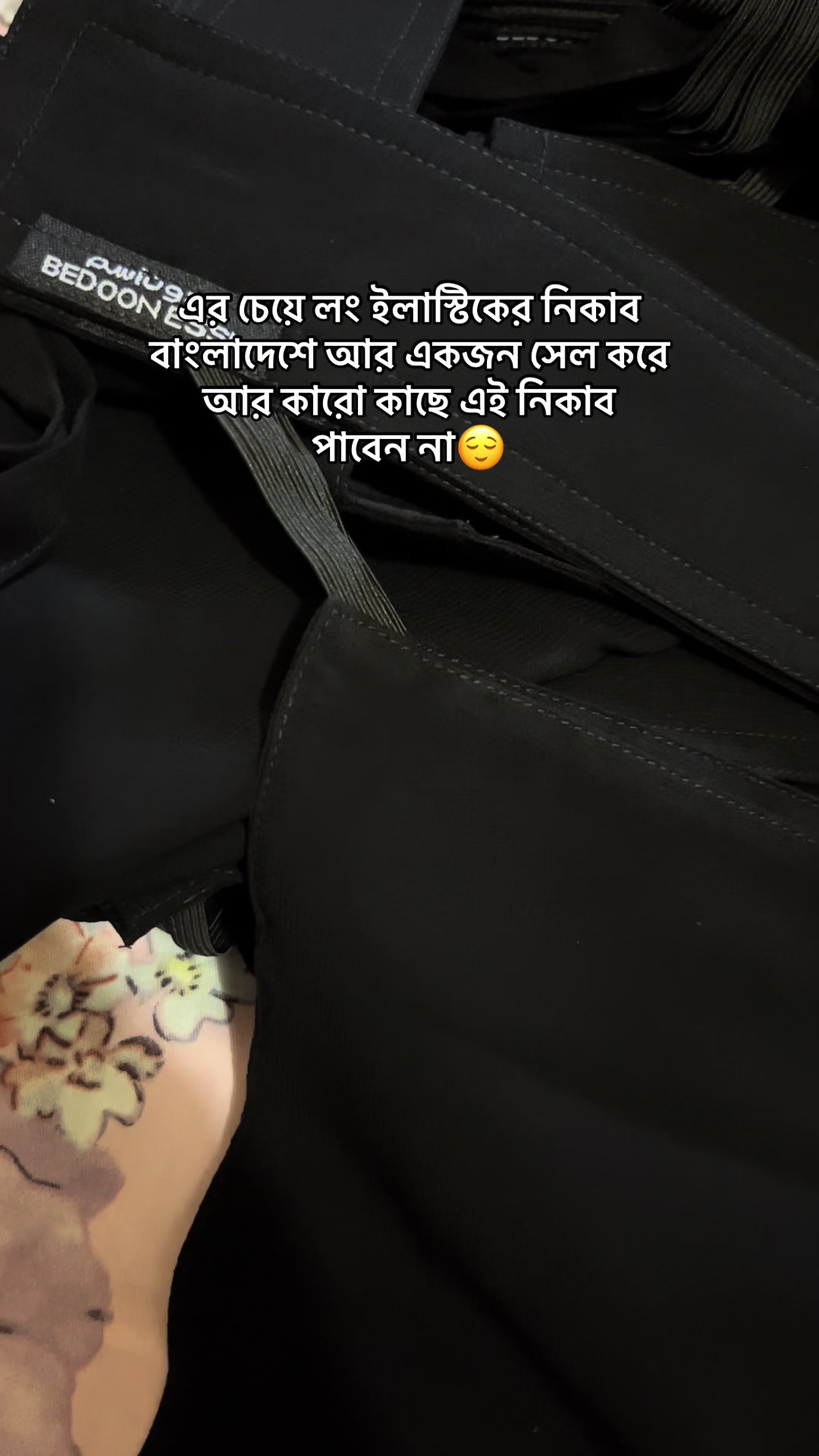@Emi Ra🦋ر