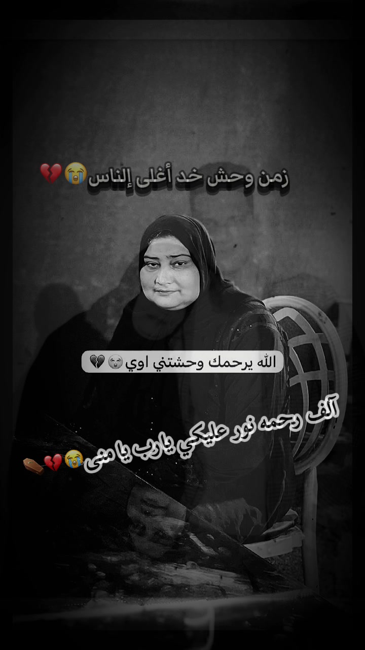 @🦅﮼لتركي✰🐺🎖