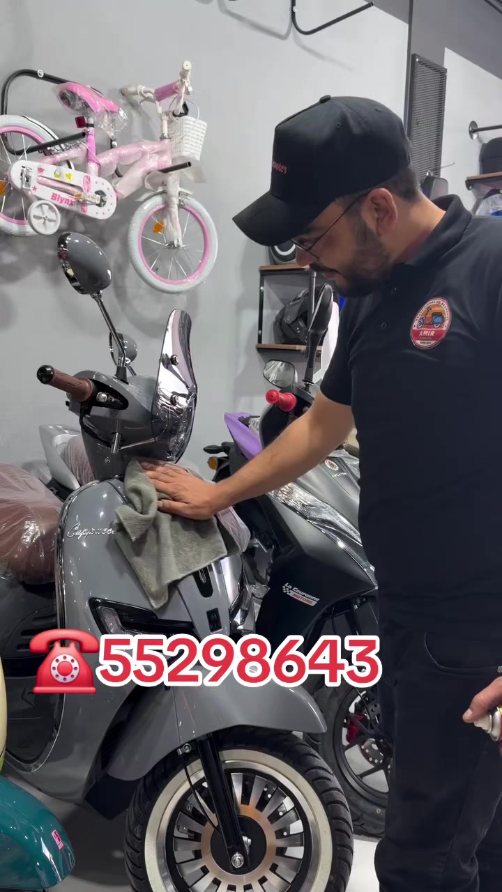 @Amir scooter