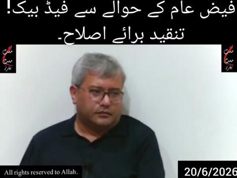 @Shu Maila
