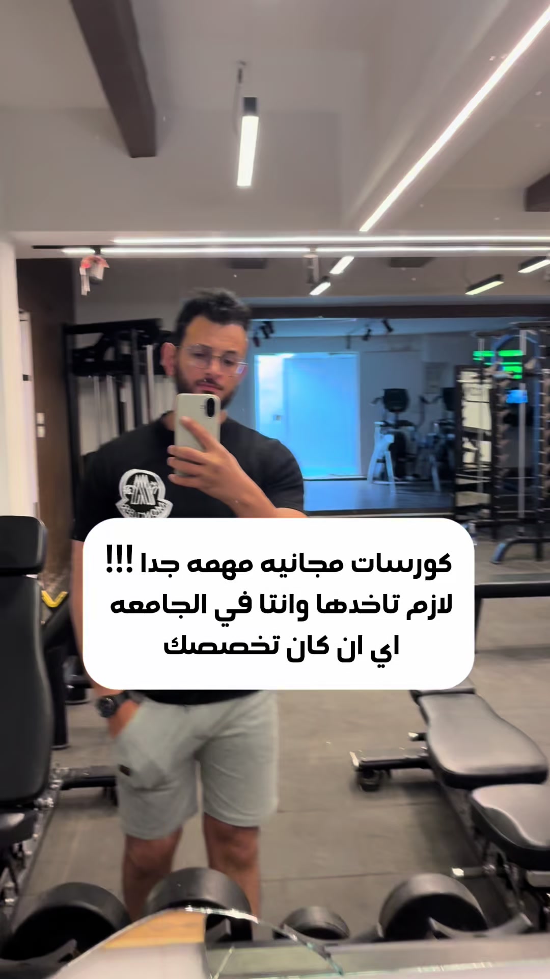 @Michael.masri 📺📚