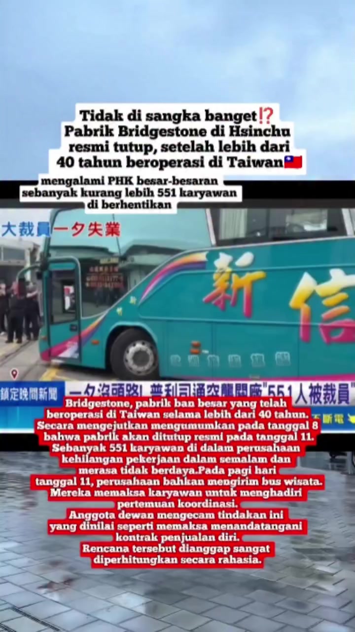 @🦋Ayu puspitasari 🦋🇹🇼