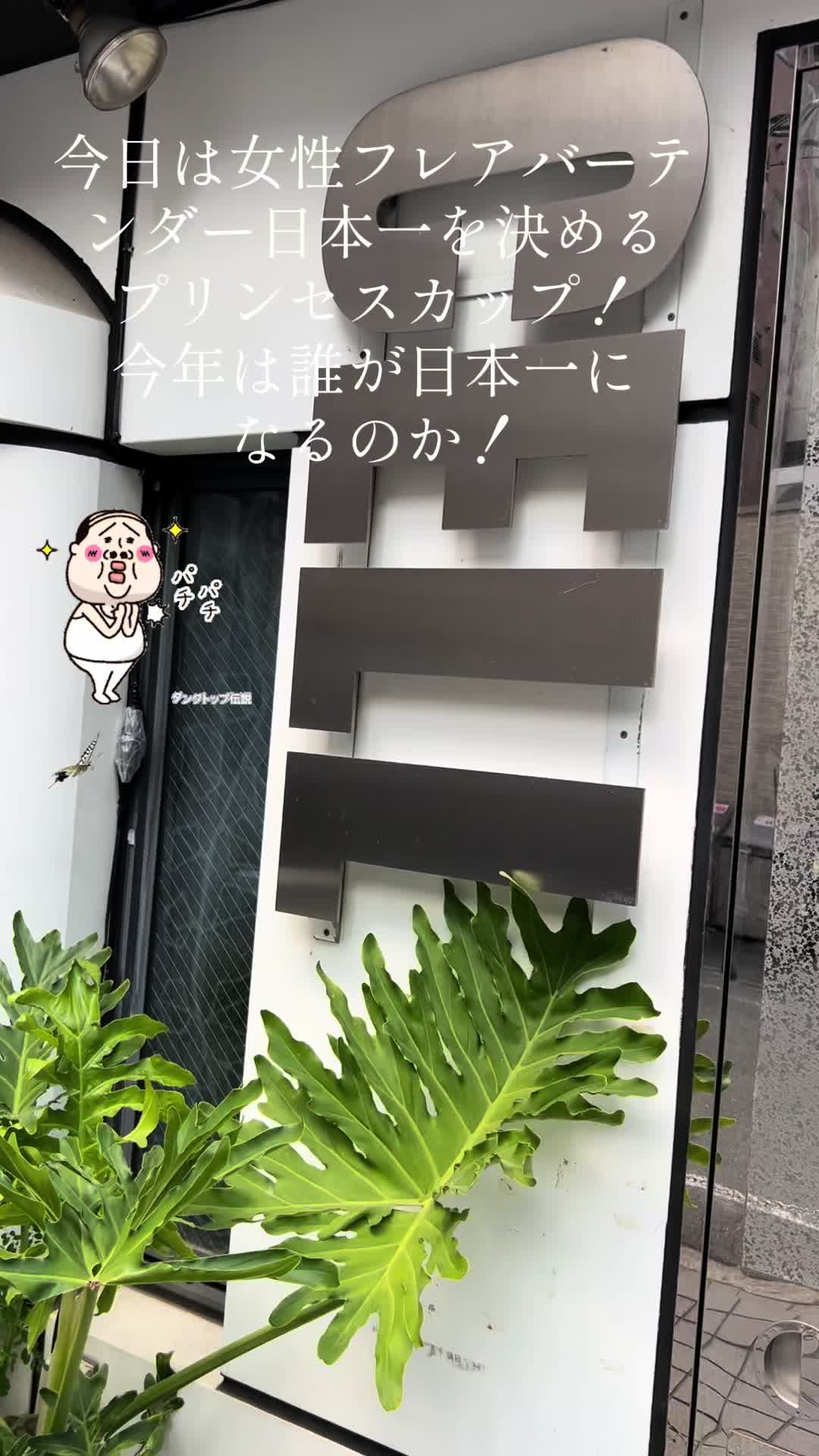 @じゃっかる