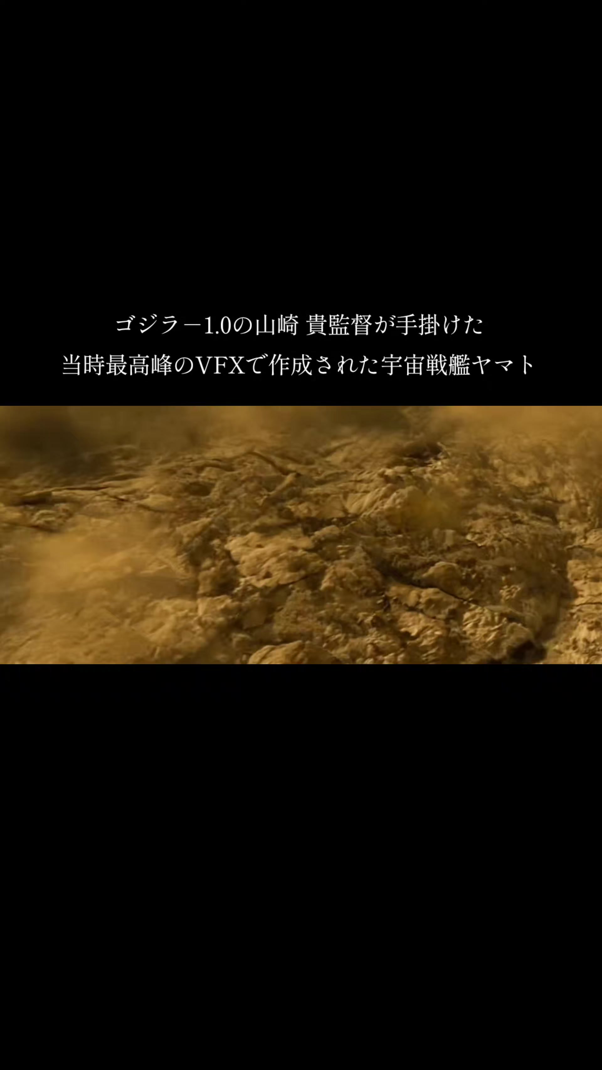 @自由奔放艦隊元帥 虫けら艦長