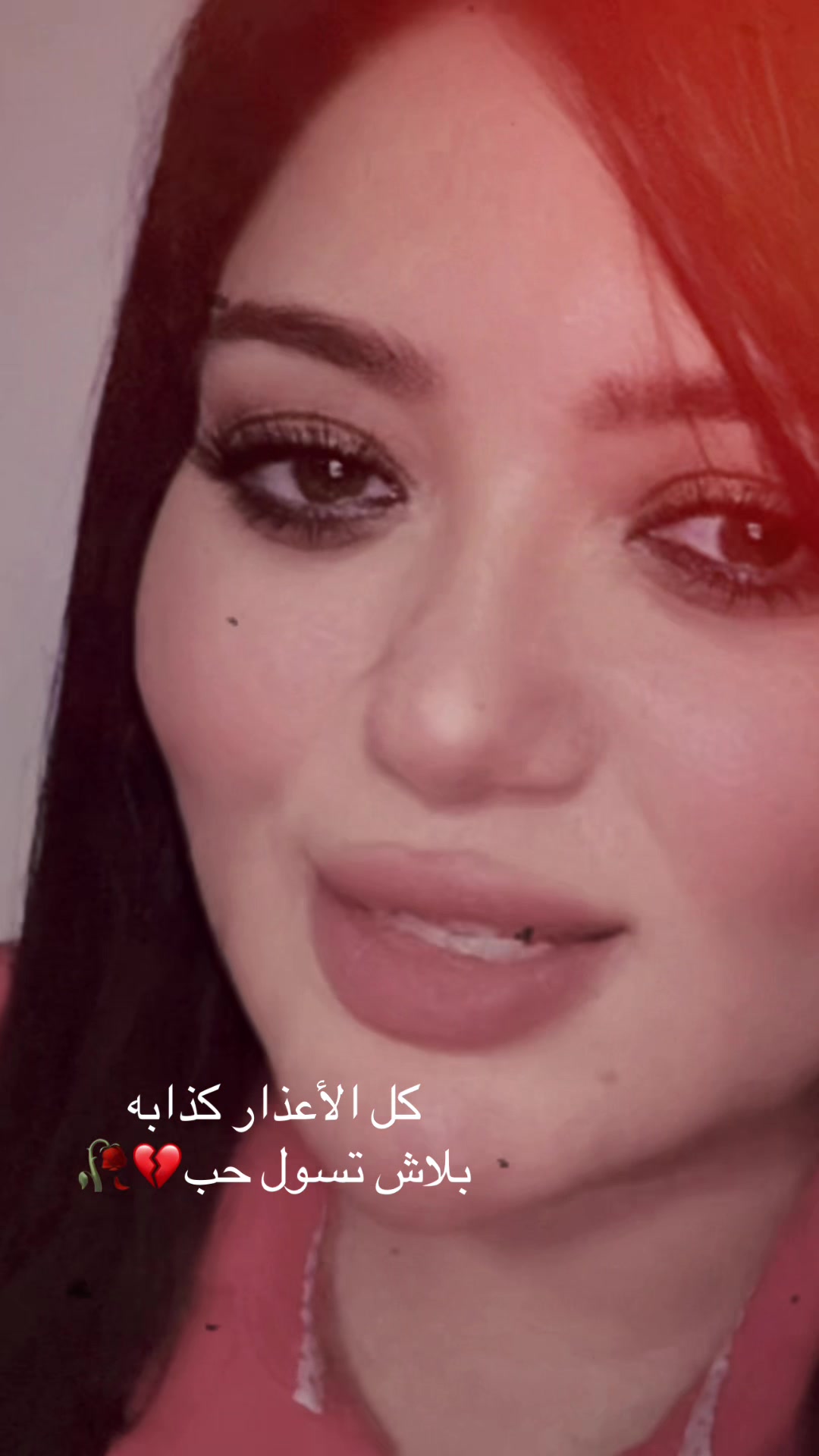 @𓆩✨ دِيڤــا الـديــب ✨𓆪