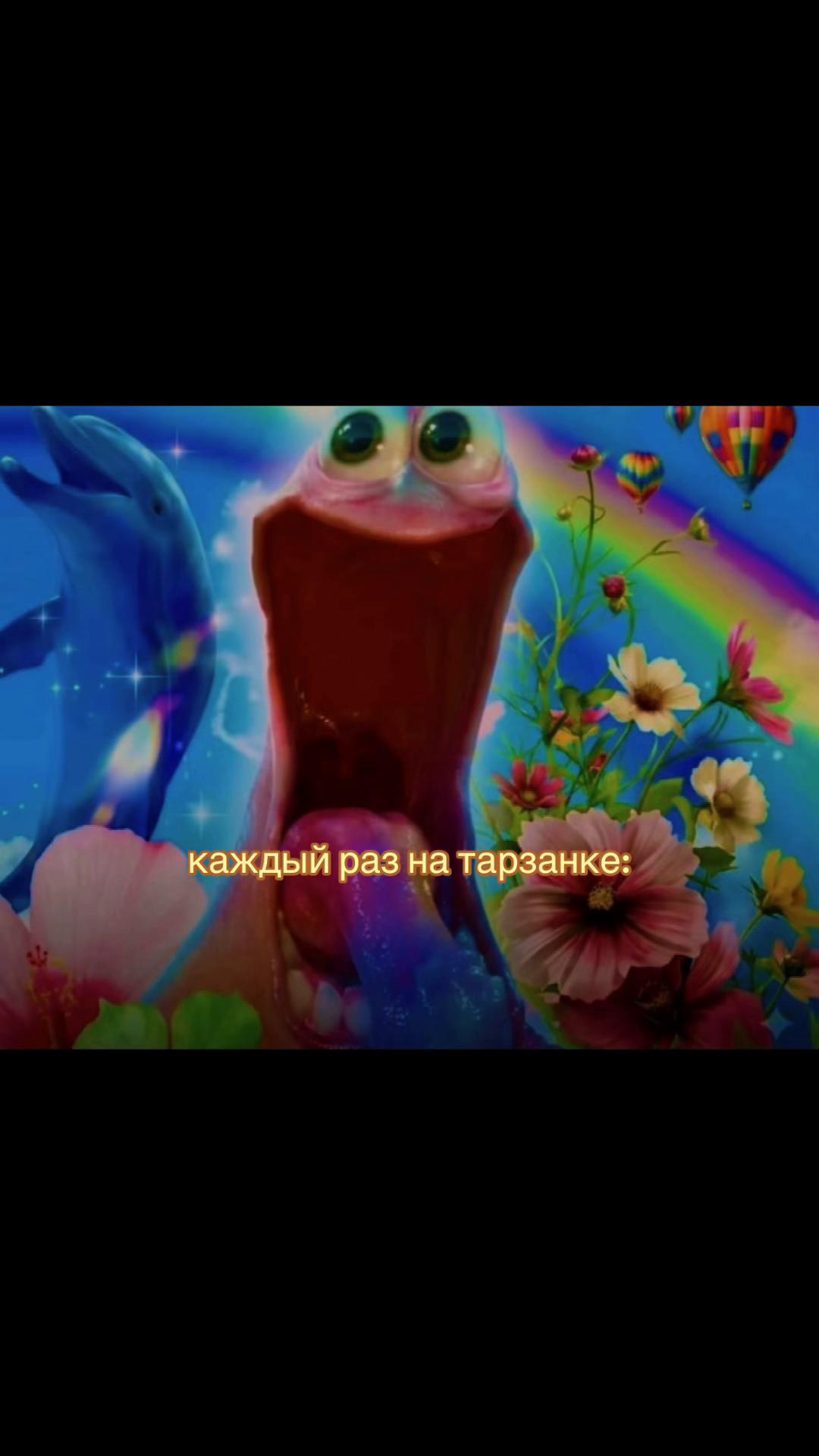 @Машель🪷
