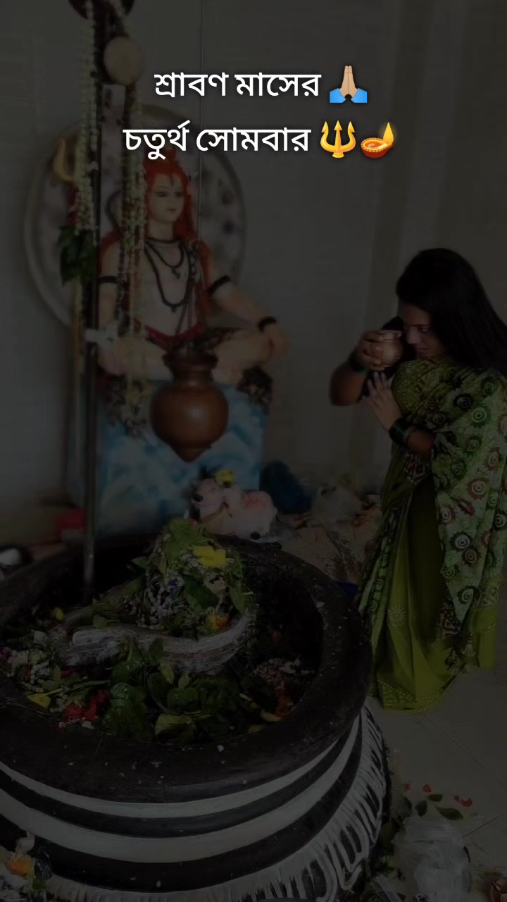 @🌸Krishnakoli🌸🦋