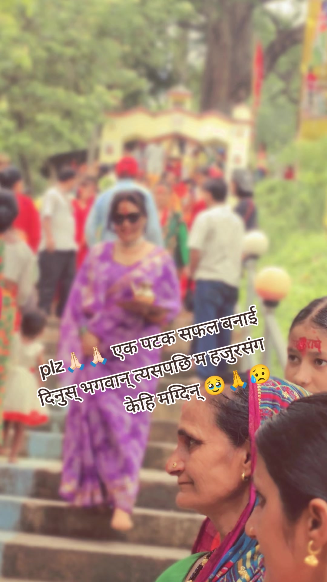 @Roshani Bhatt