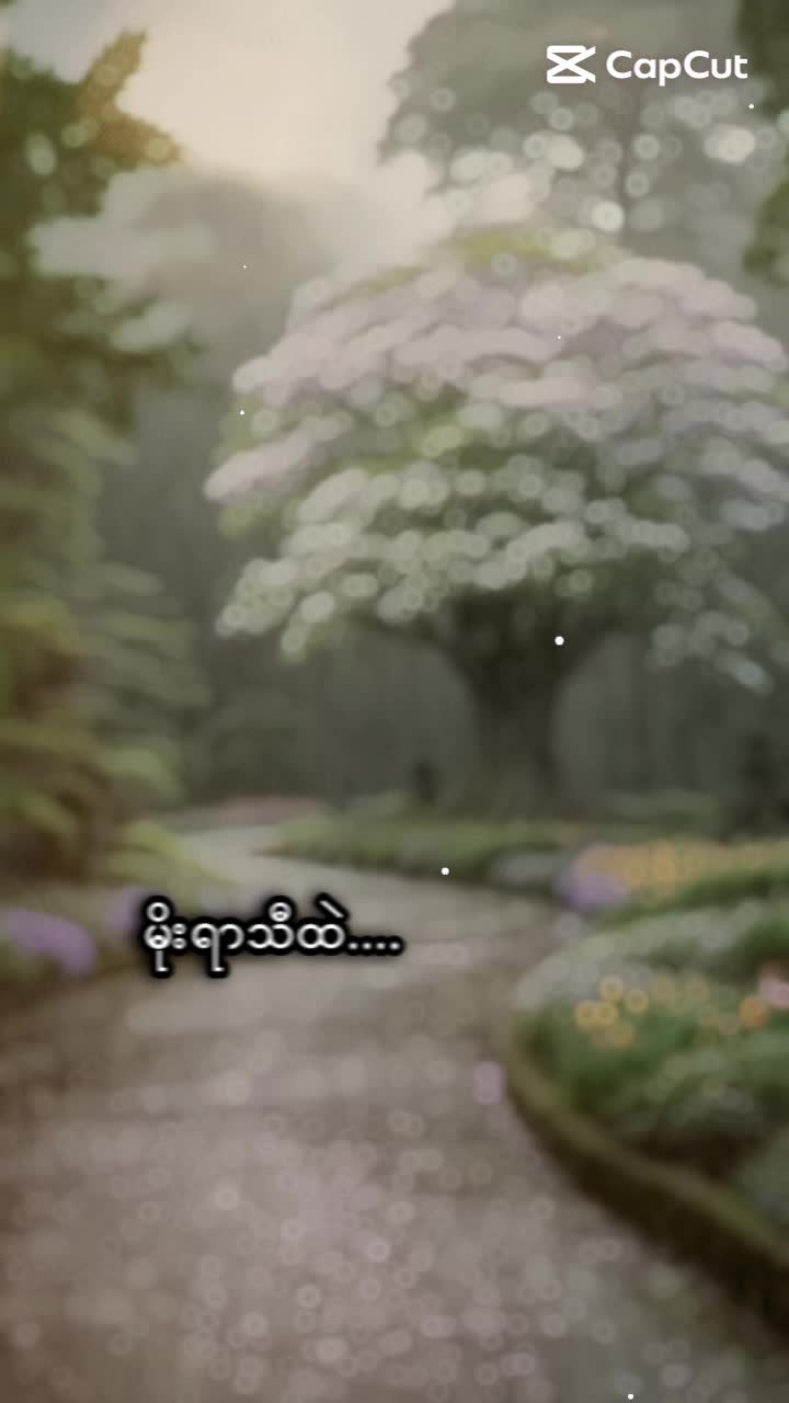 @๐๐แแปแแบแแฎแแญแฏแธ๐๐