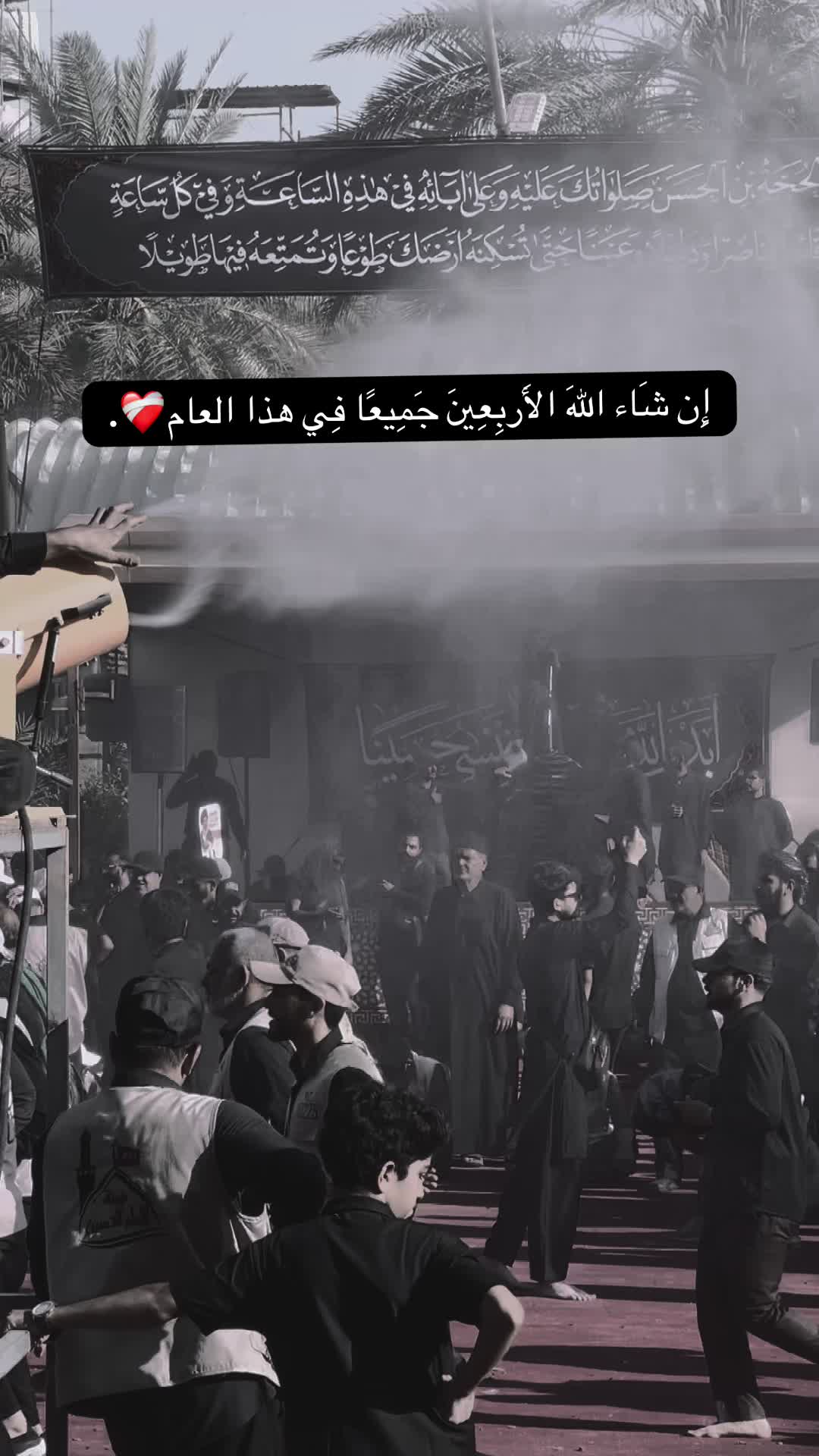 @ރ عشاق✯📿313📿