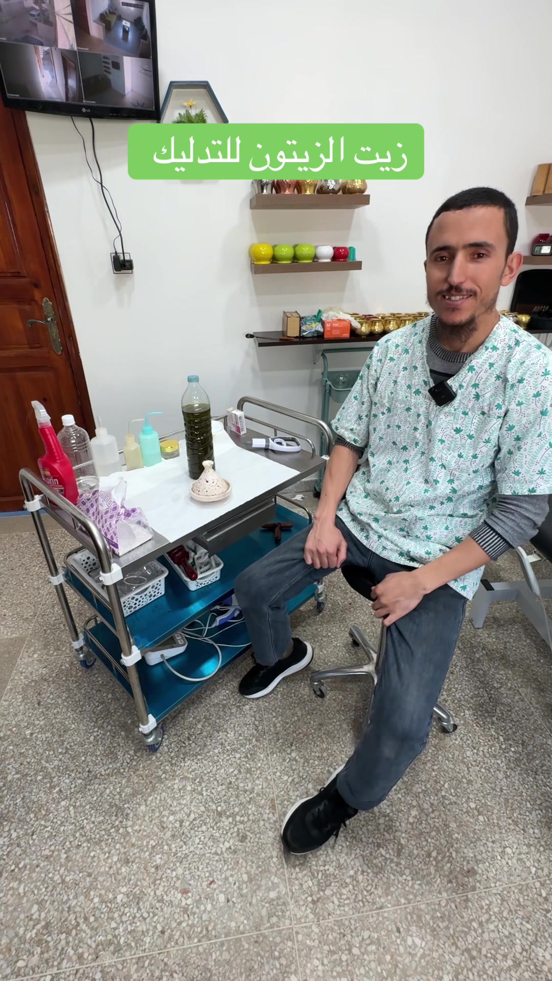 @Hijama.abdelmajid