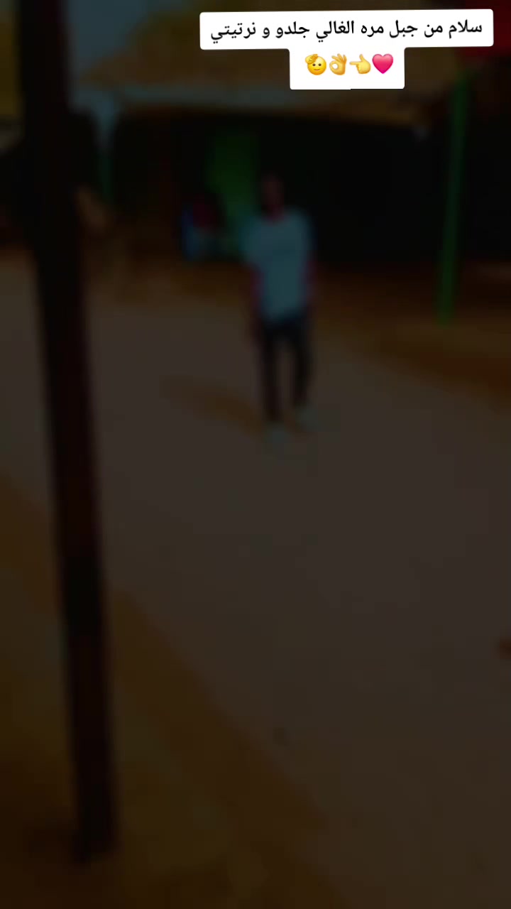 @شبلي مدريد 💯😍🫶
