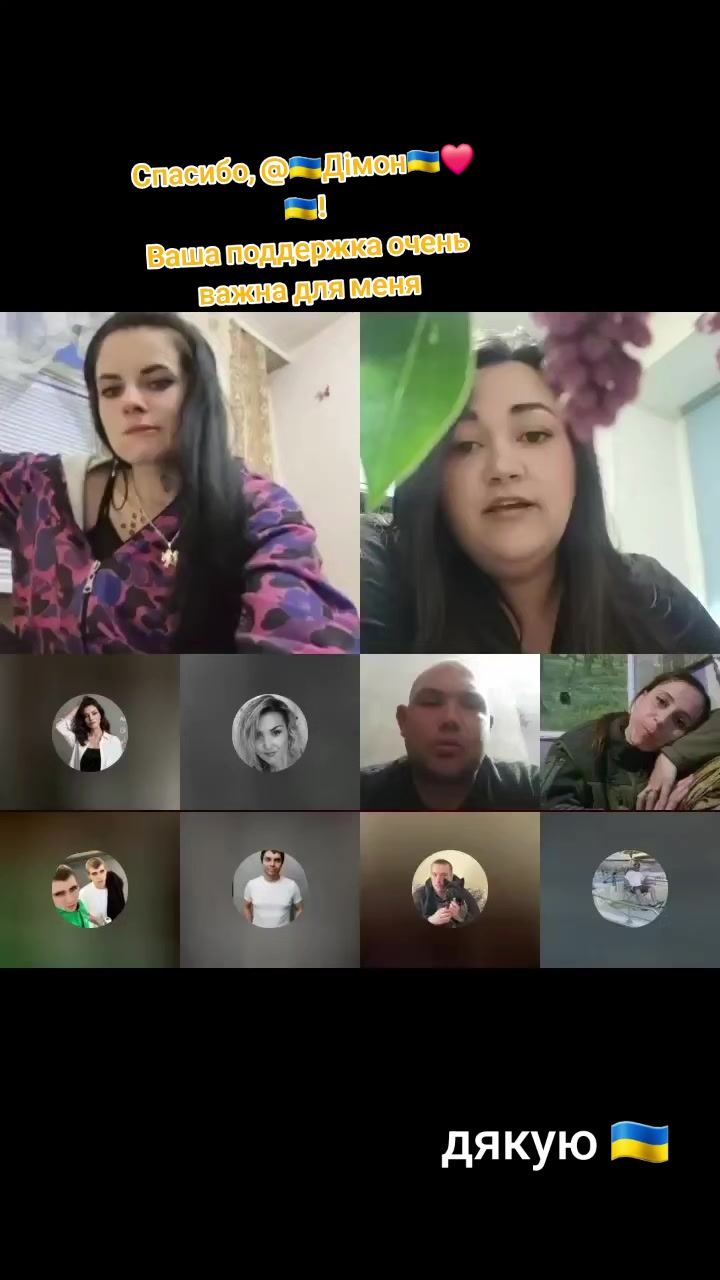@ПсиХіатР АнаНасіВ ГраНата