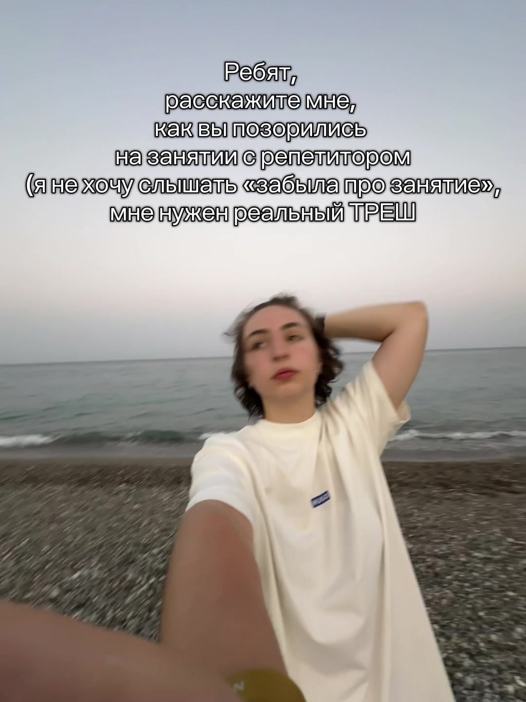 @Тгк chronomind