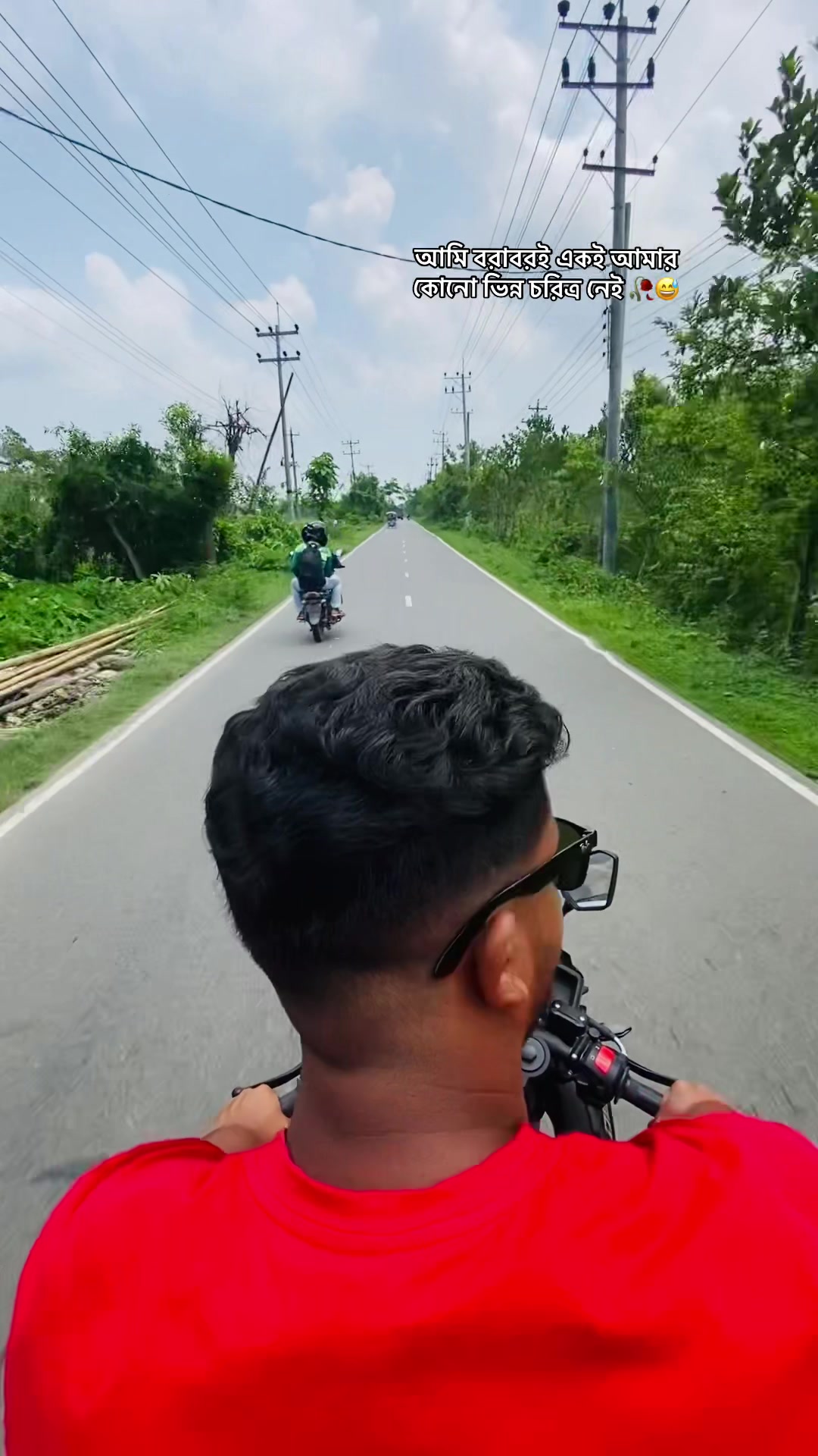 @đĨTanvirđĨ