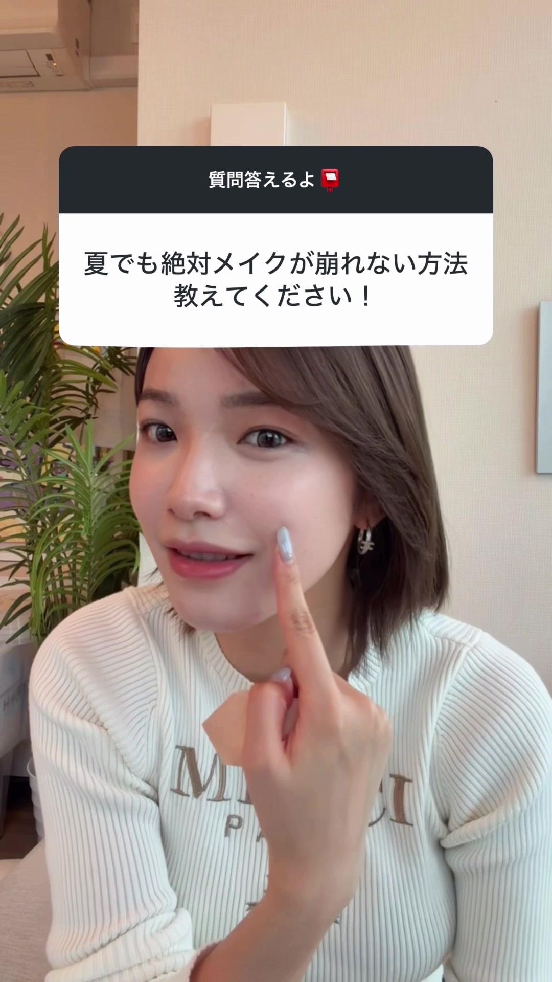@溝部ひかる