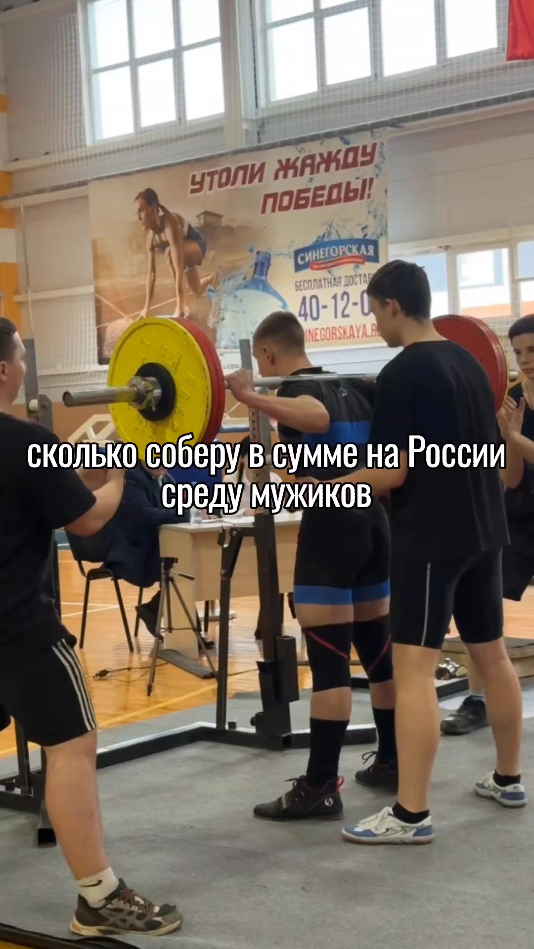 @мини кинг конг🦾