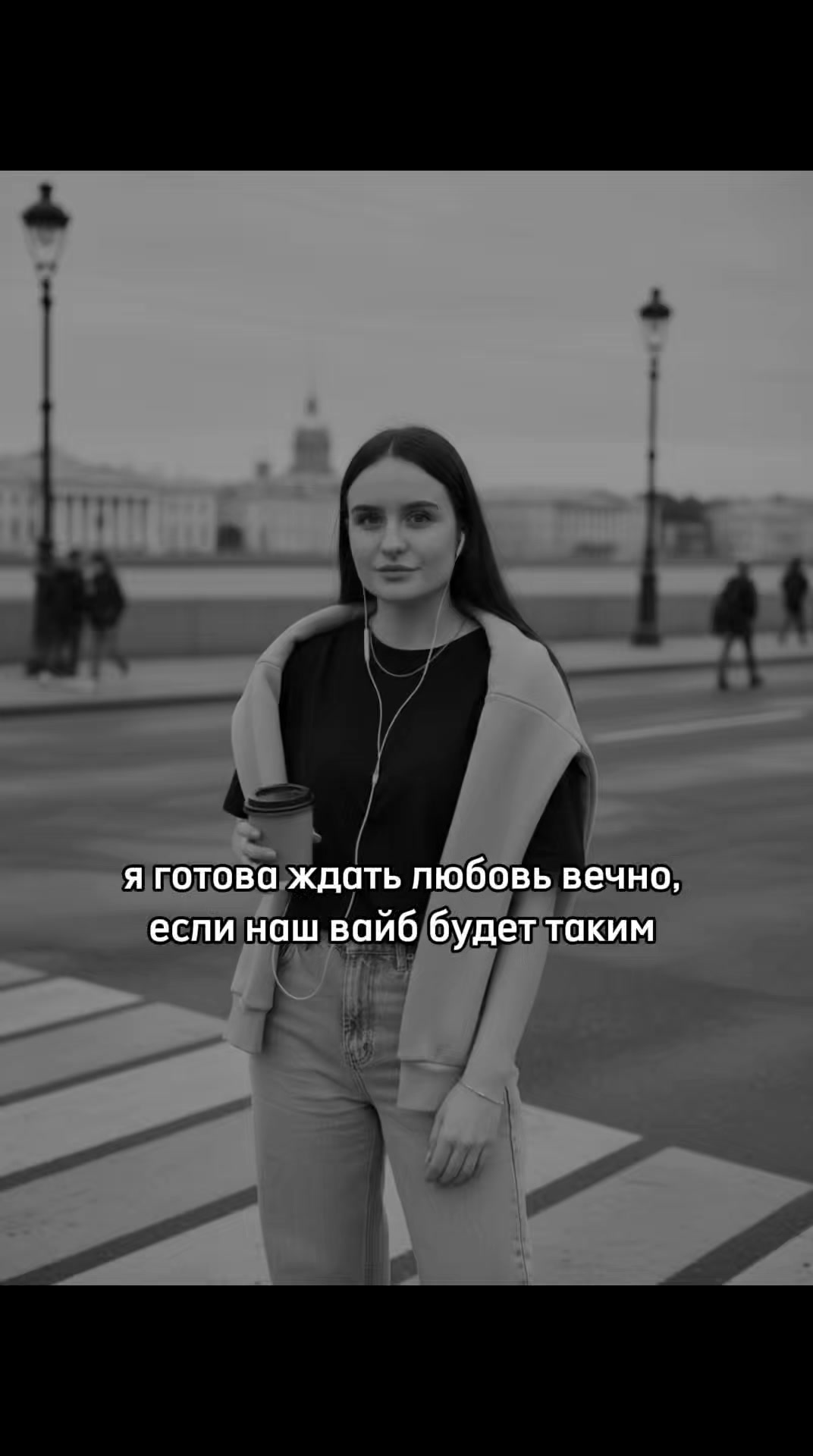 @linka_kapitalinka