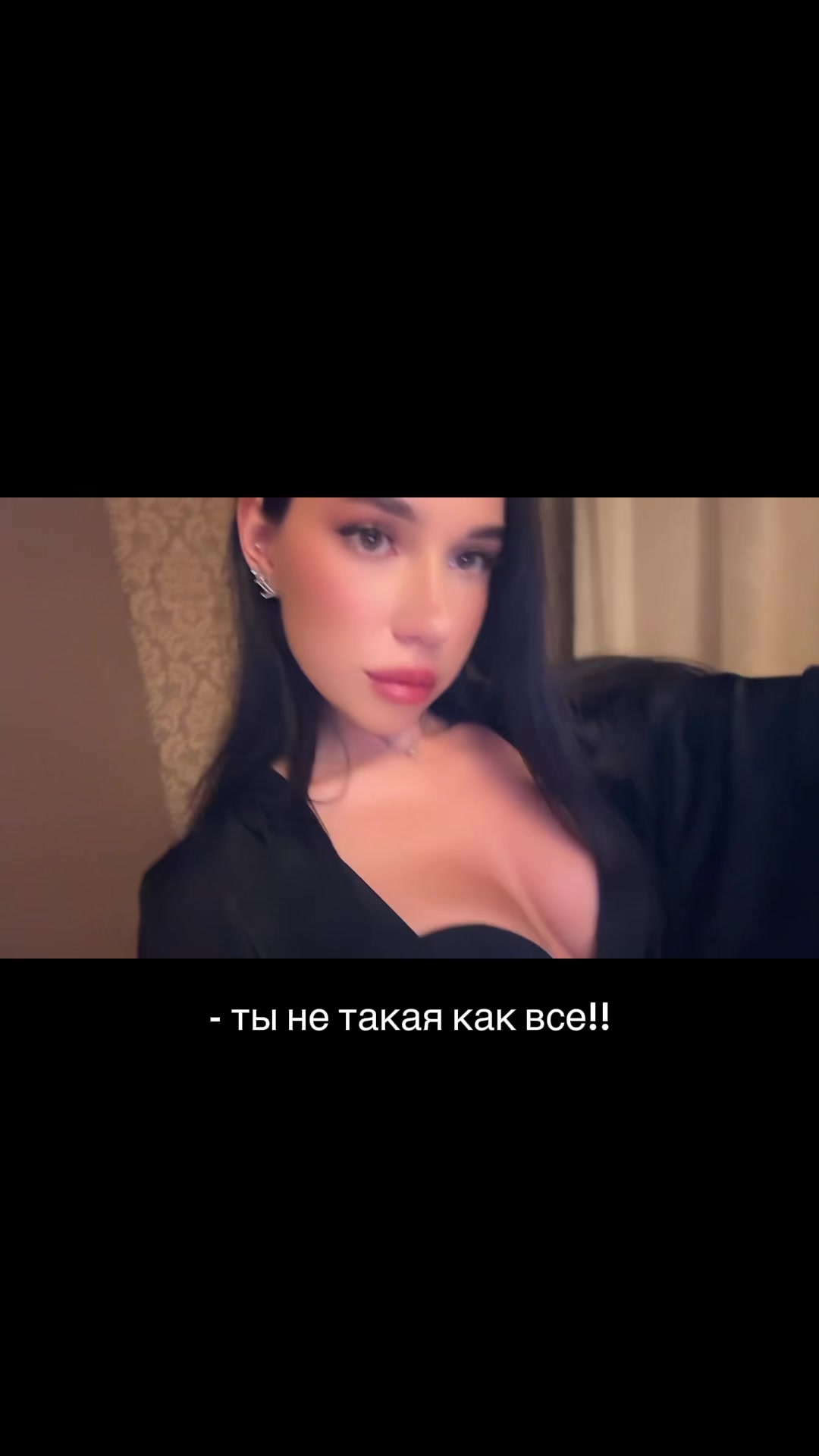 @Asshh_ann
