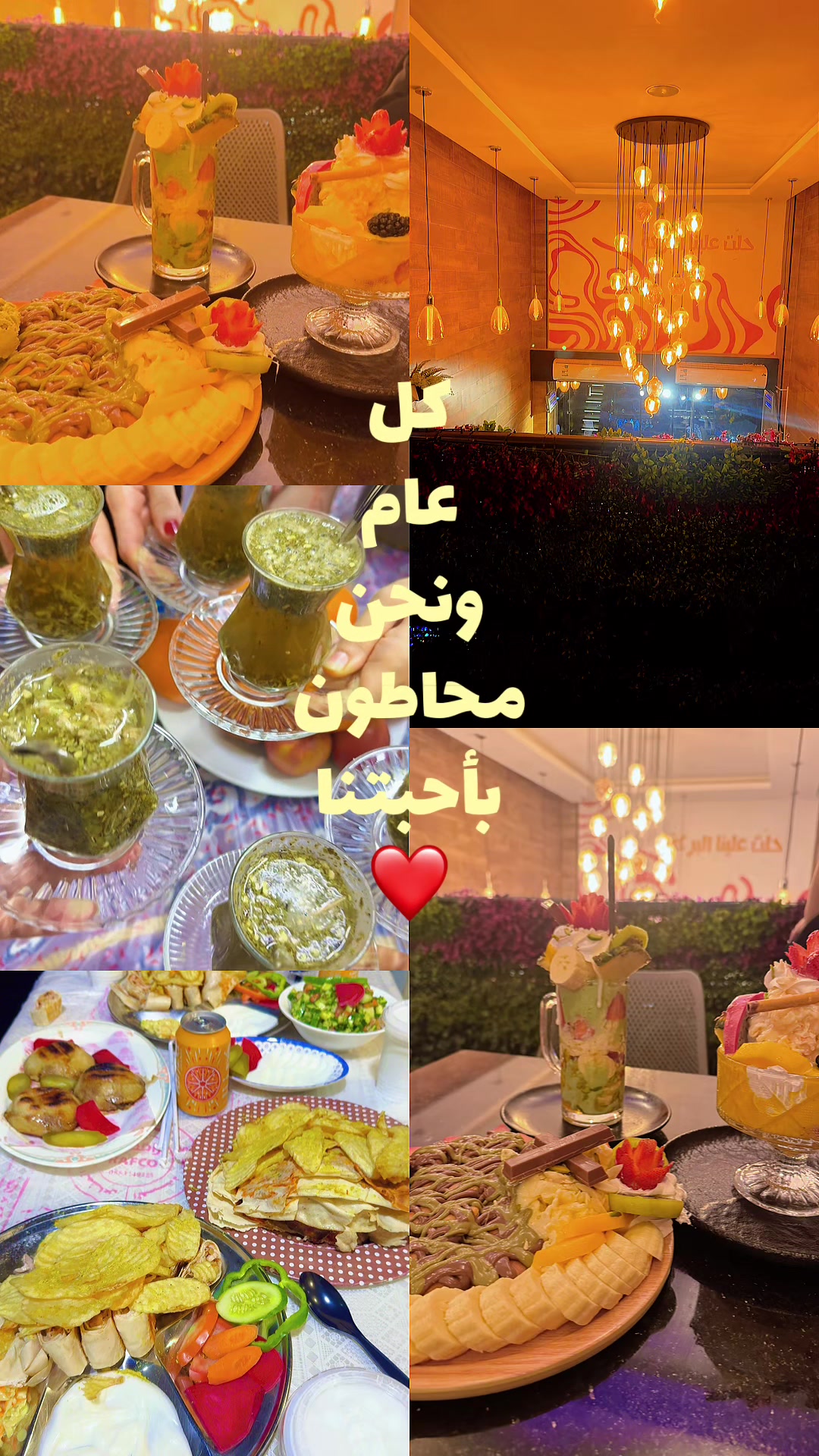 @MARWA