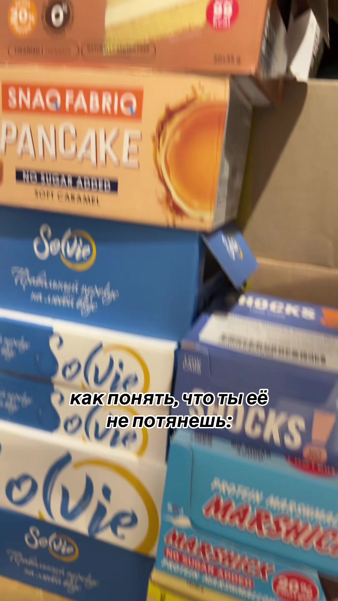@sonkaaaa
