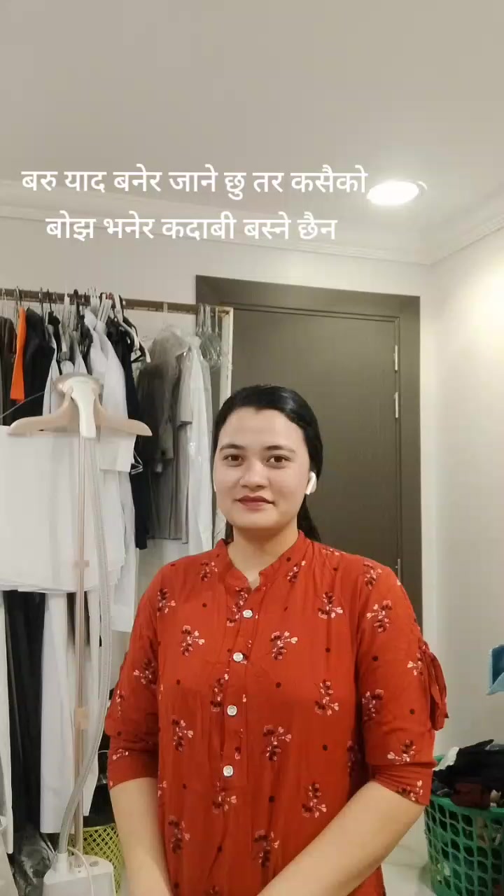 @magarni kanxi