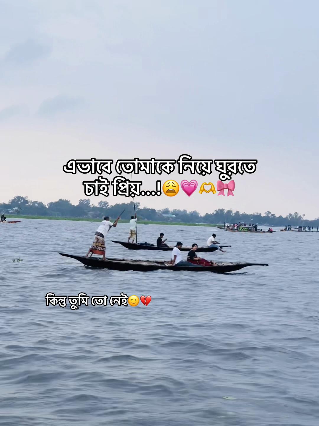 @BD_(ভন্ড)_ jihad🕊️