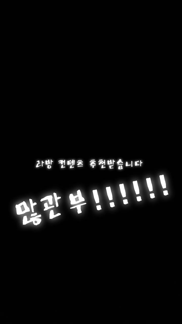 @야르
