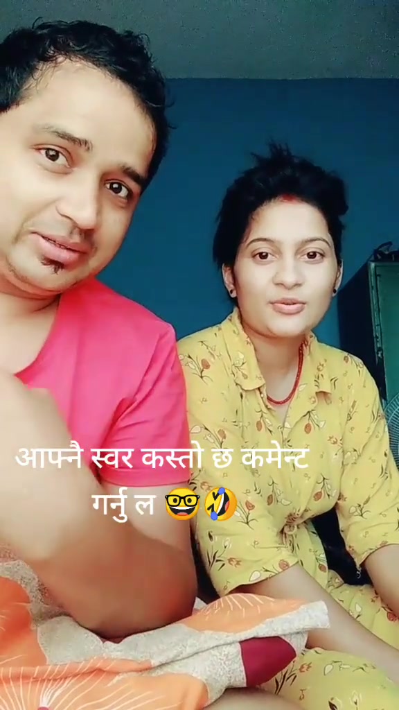 @दिनेश भण्डारी