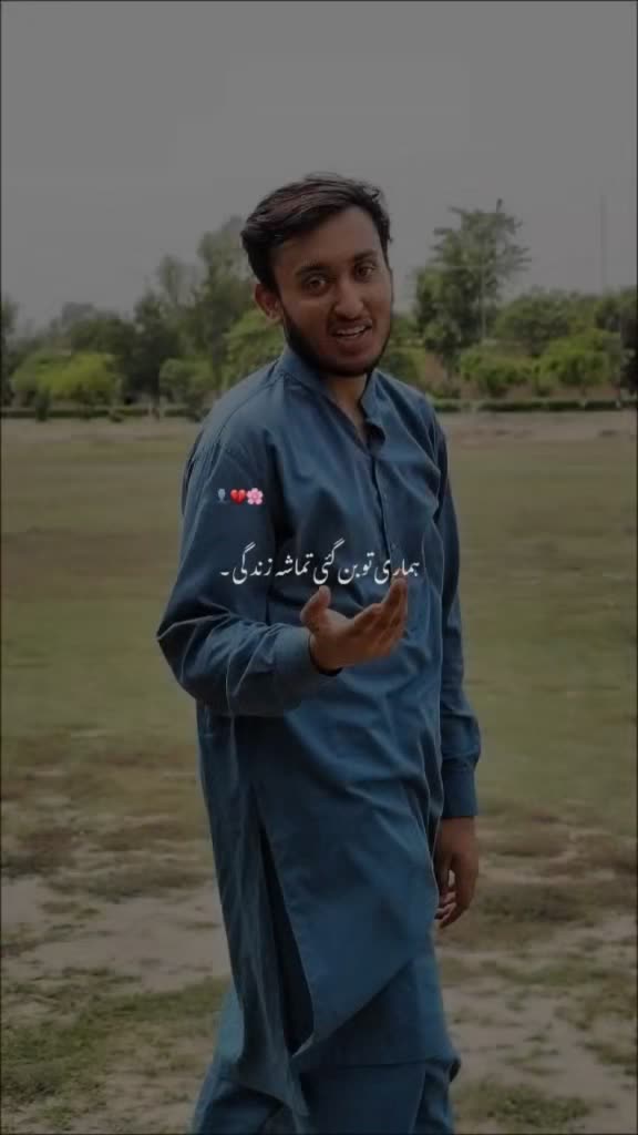 @🥰MUHAMMAD🥰AHAD🥰