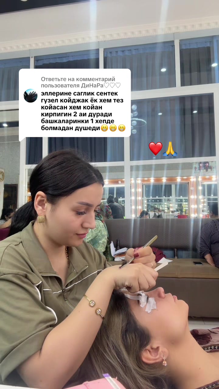 @Nurana🩷