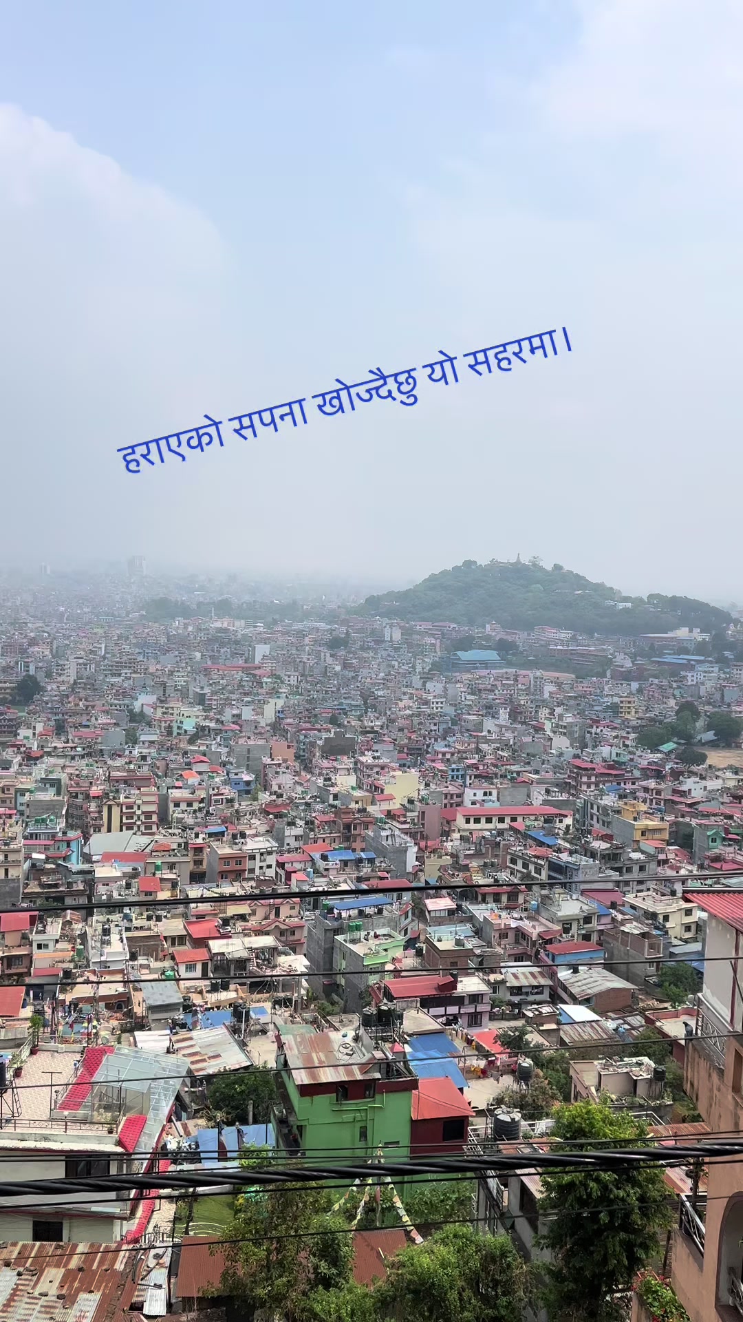 @Dinesh magar
