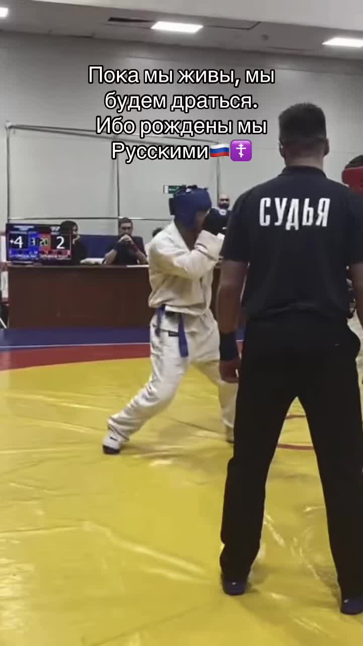 @Жора
