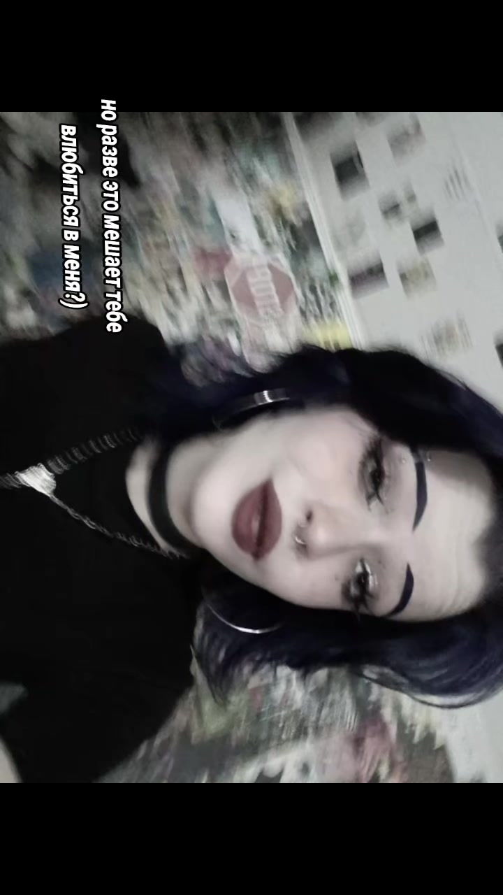 @Vee Bortko@🚬