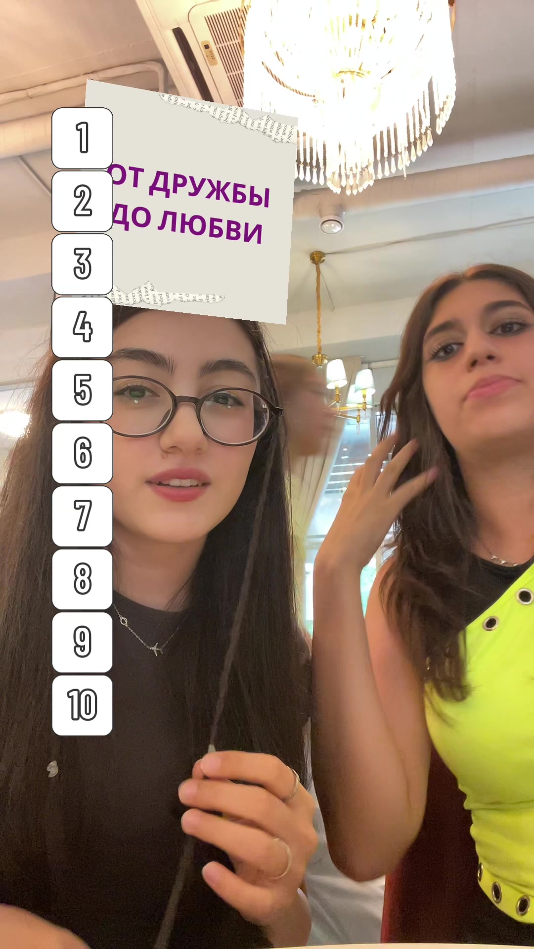 @Дилара Айдарова💌