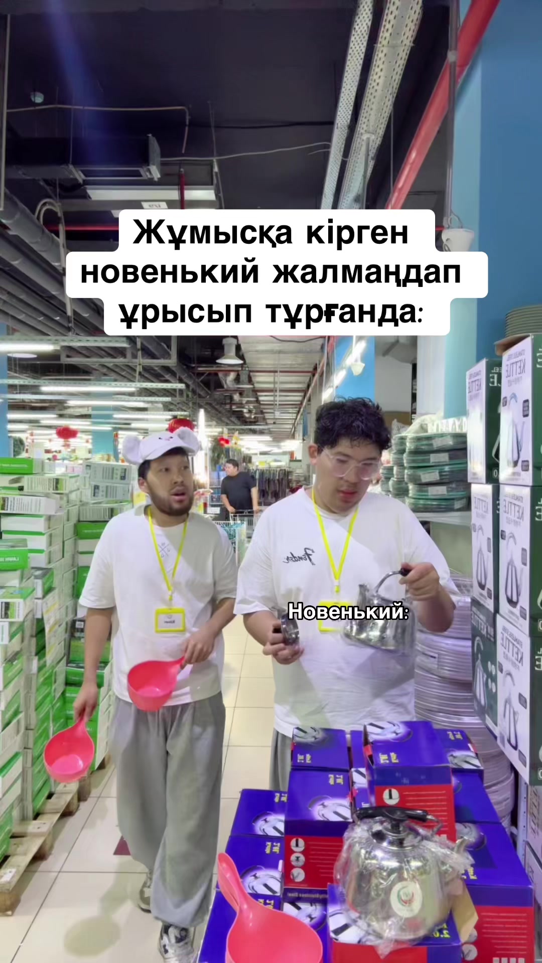 @ivicity_shop