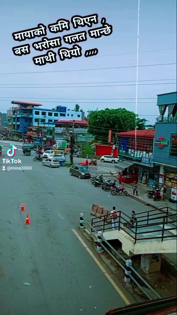 @Mina Gyawali basnet