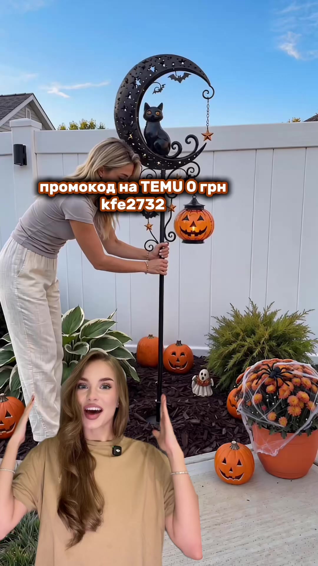 @CHAYKOVSKA OLENA🤍