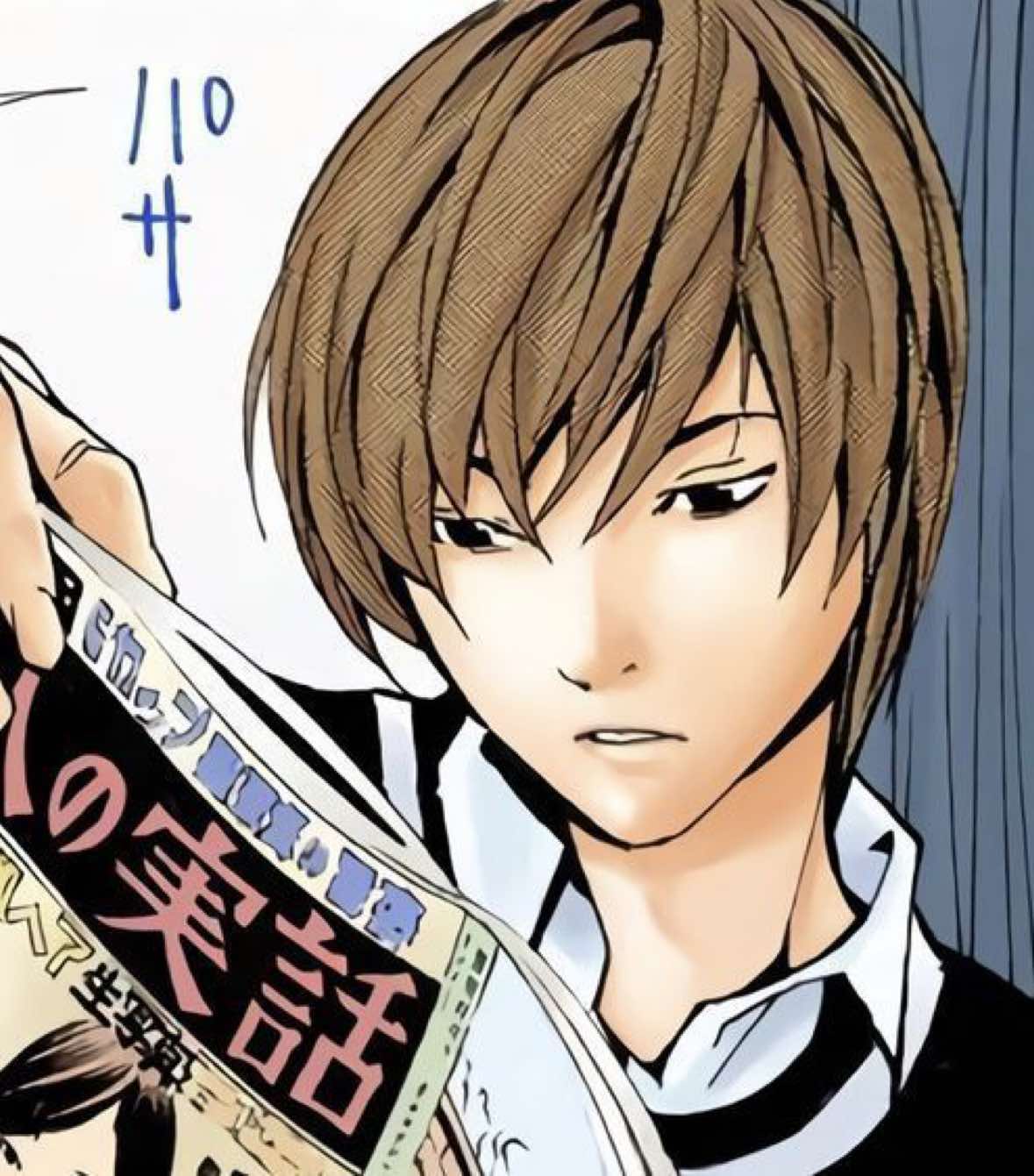 @shinji