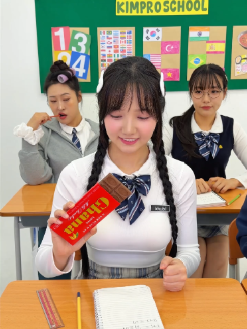 @김프로 KIMPRO